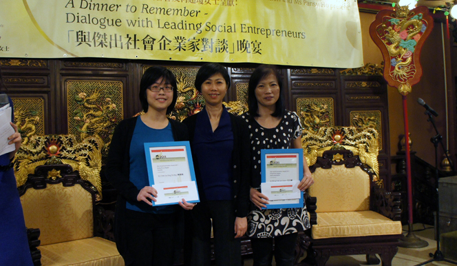 Hong Kong Winners (from left): Shirley Chen Jia Ying, Dr. Jane Lee [Award Presenter: Chair of Social Enterprise Summit], Grace Wong Yuk Lan