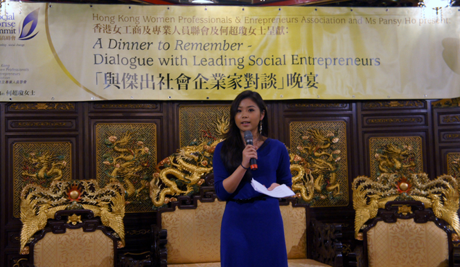 Asia Social Innovation Award 2011 Project Coordinator and Presentation Master of Ceremonies - Ms. Natalie Yuen