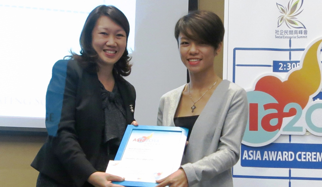 Ms. Angeline Chin (Head of Corporate Citizenship, APAC of Credit Suisse) and Representative of JupYeah (Winner of Best Branding Award)