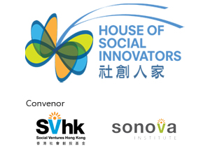 House of Social Innovators