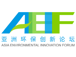 Asia Environmental Innovation Forum
