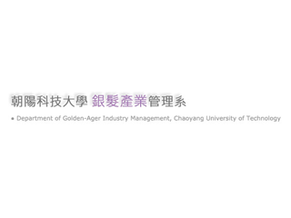 Chaoyang University