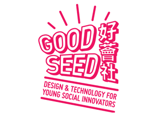 Good Seed