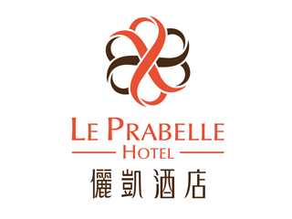 Le Prabelle Hotel