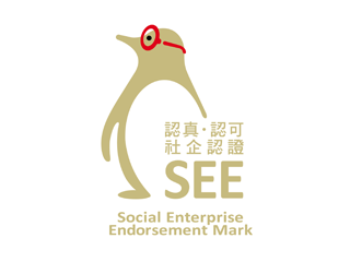Social Enterprise Endorsement Mark