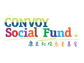 Convoy Social Fund