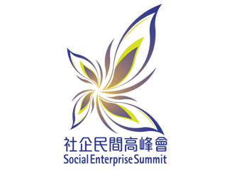 Hong Kong Social Enterprise Summit