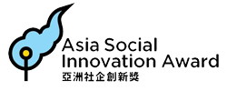 Asia Social Innovation Award