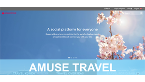 Amuse Travel